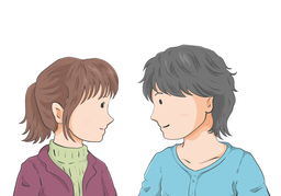 stare atのイラスト